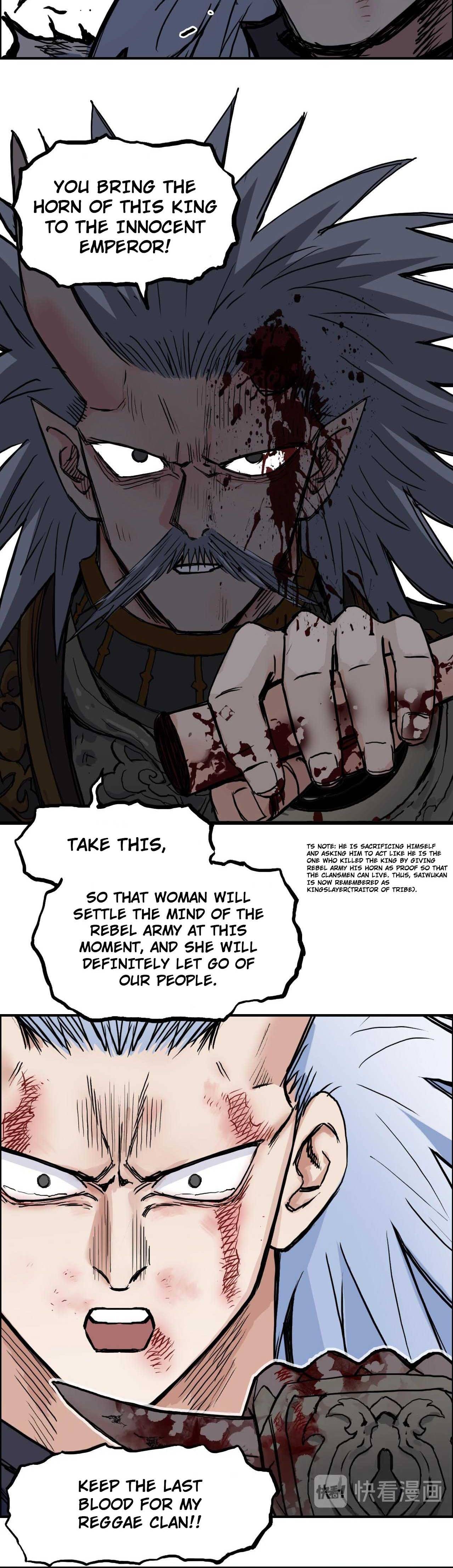 Read Super Cube ENGLISH Manga Online