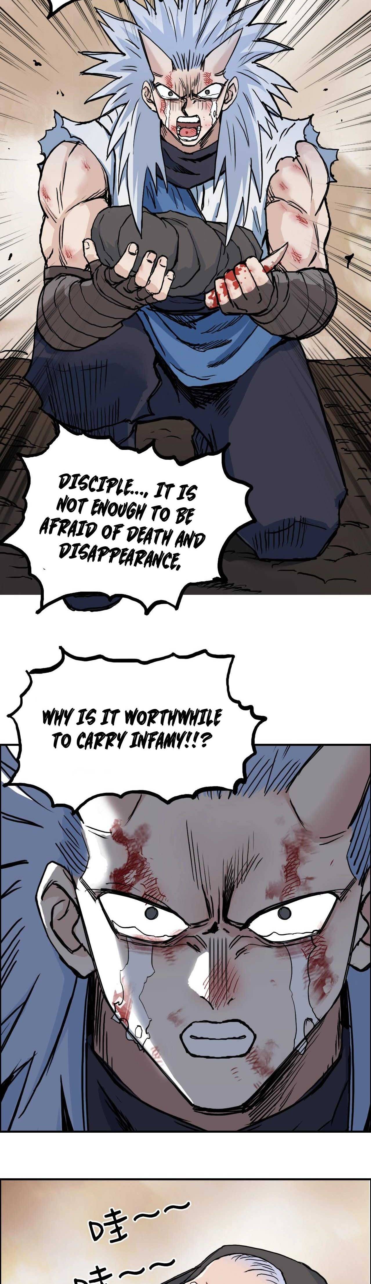 Read Super Cube ENGLISH Manga Online