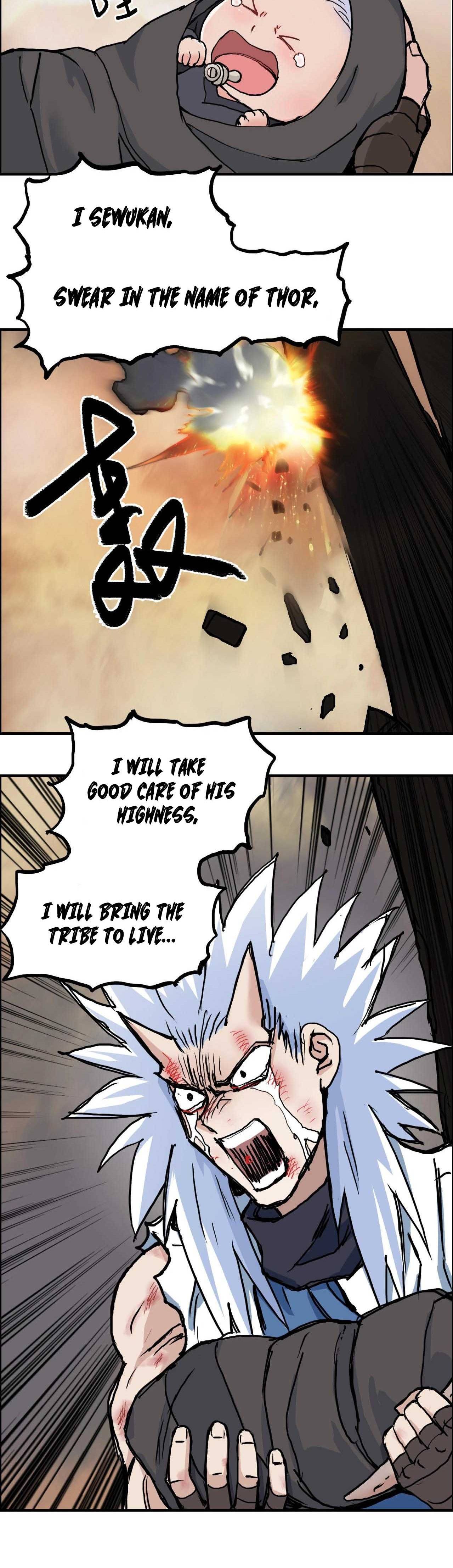 Read Super Cube ENGLISH Manga Online