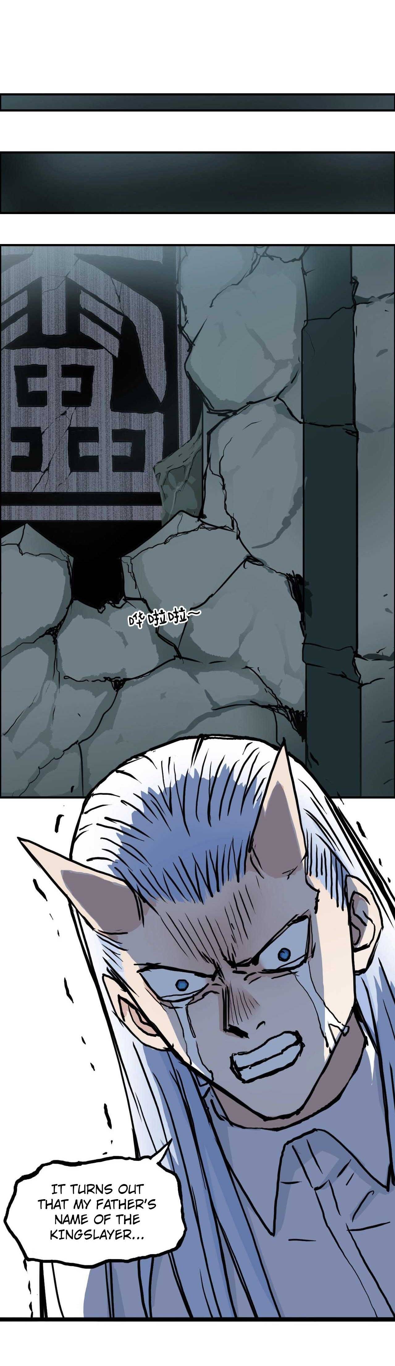 Read Super Cube ENGLISH Manga Online