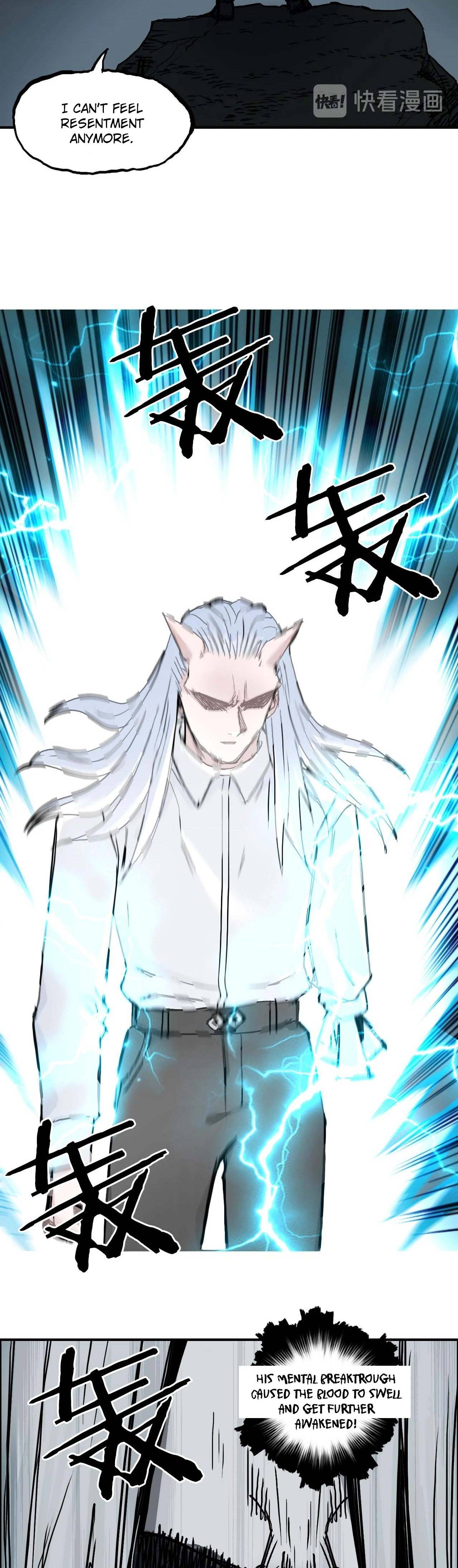 Read Super Cube ENGLISH Manga Online