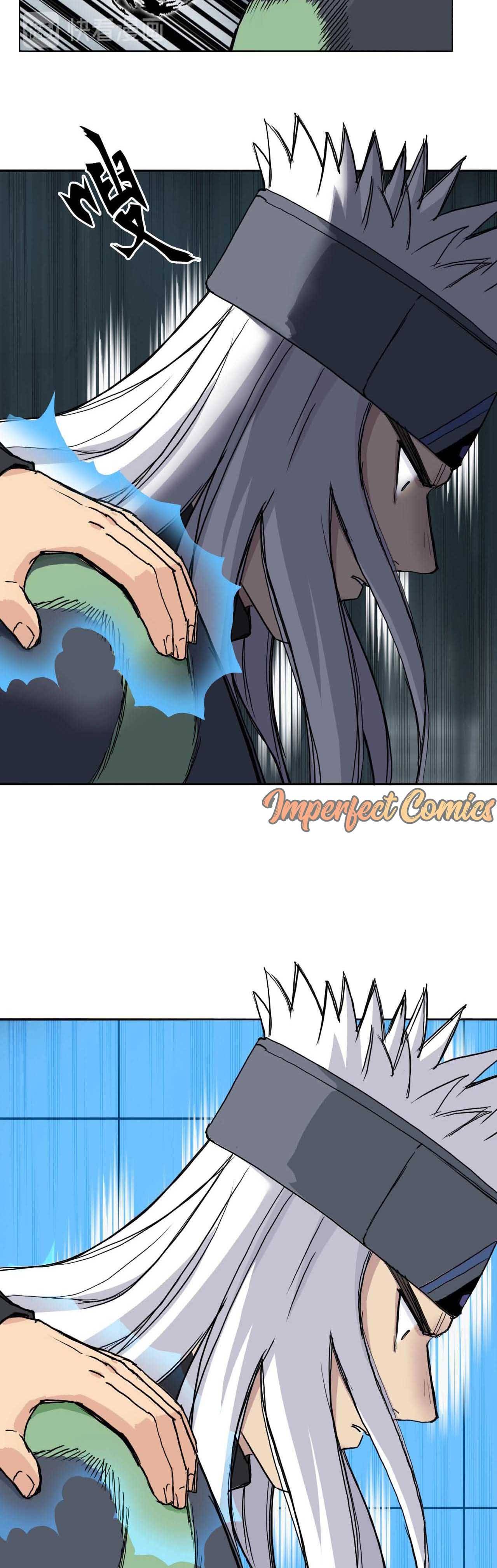 Read Super Cube ENGLISH Manga Online