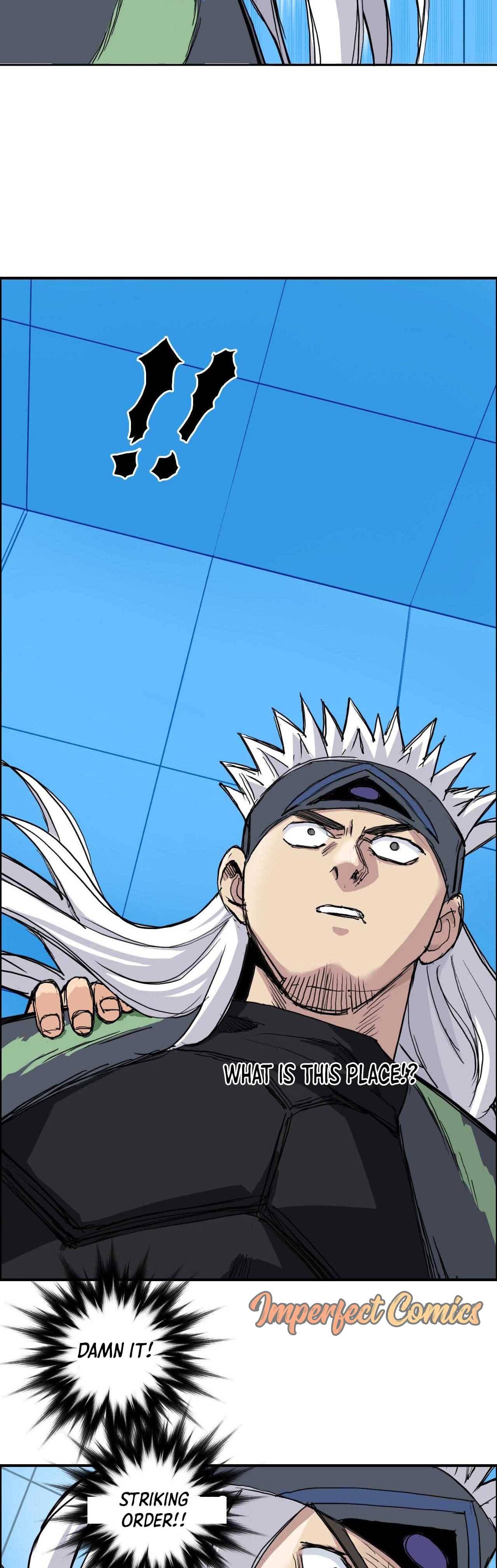 Read Super Cube ENGLISH Manga Online