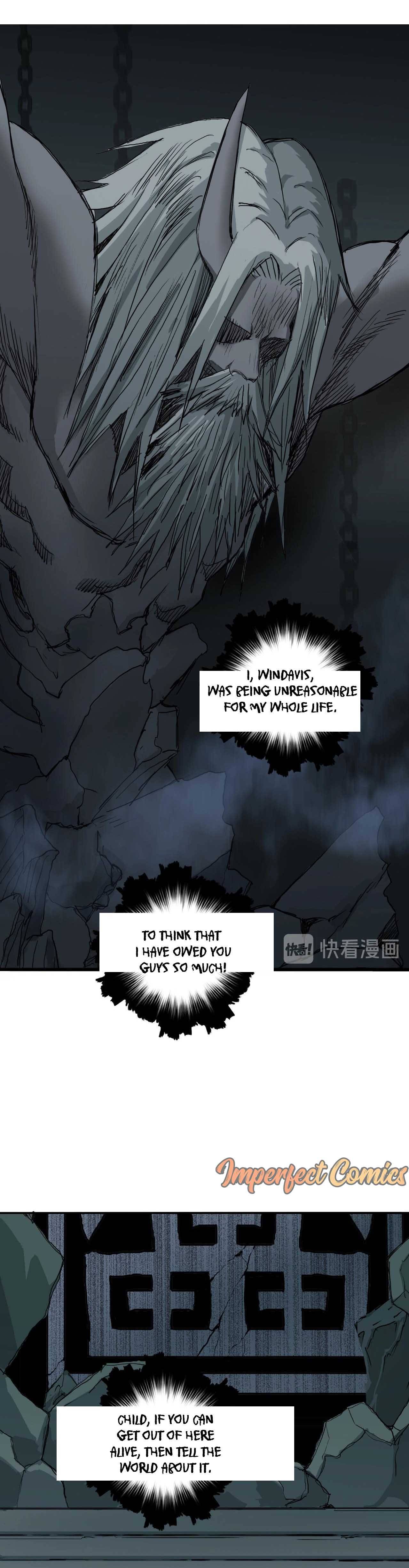 Read Super Cube ENGLISH Manga Online