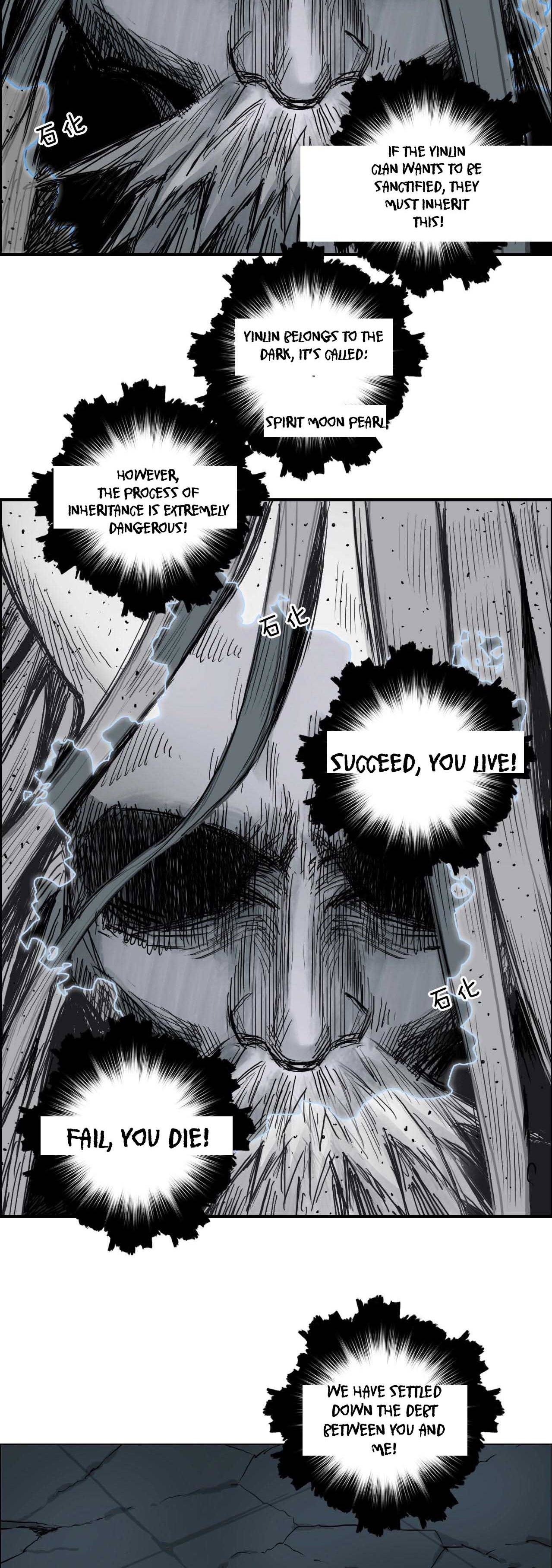 Read Super Cube ENGLISH Manga Online