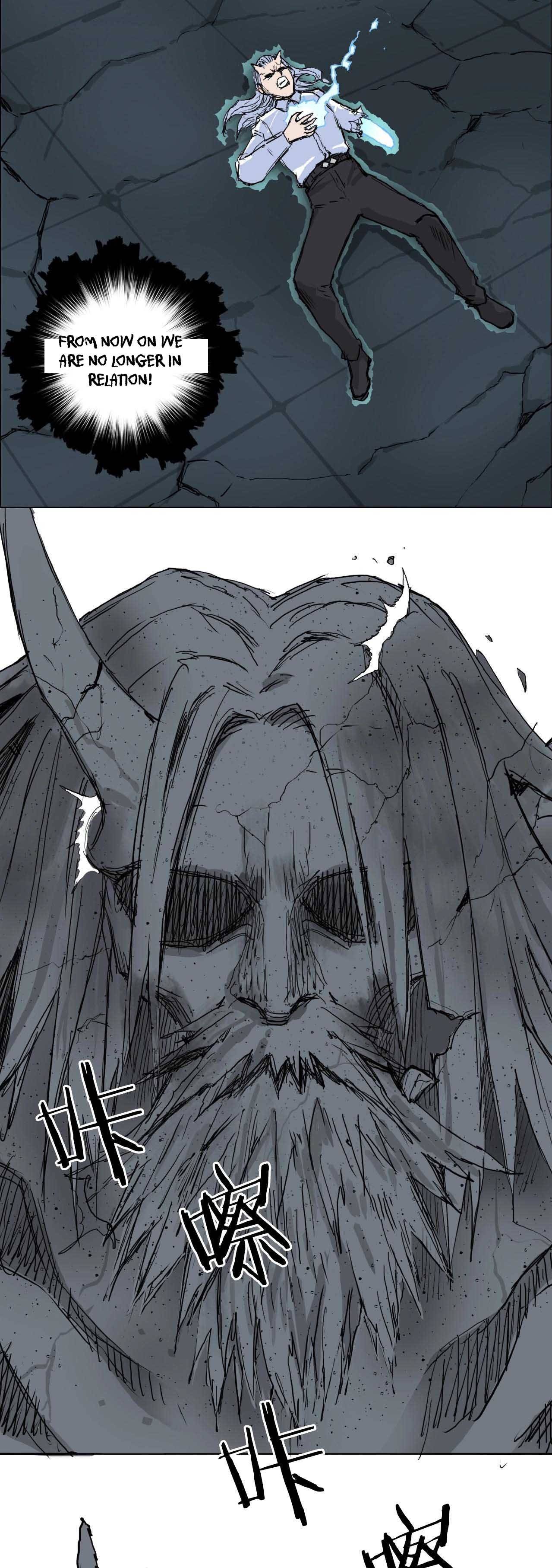 Read Super Cube ENGLISH Manga Online