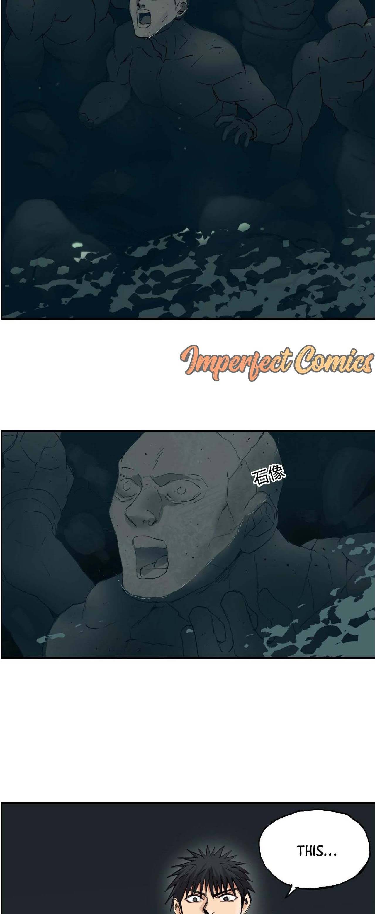 Read Super Cube ENGLISH Manga Online