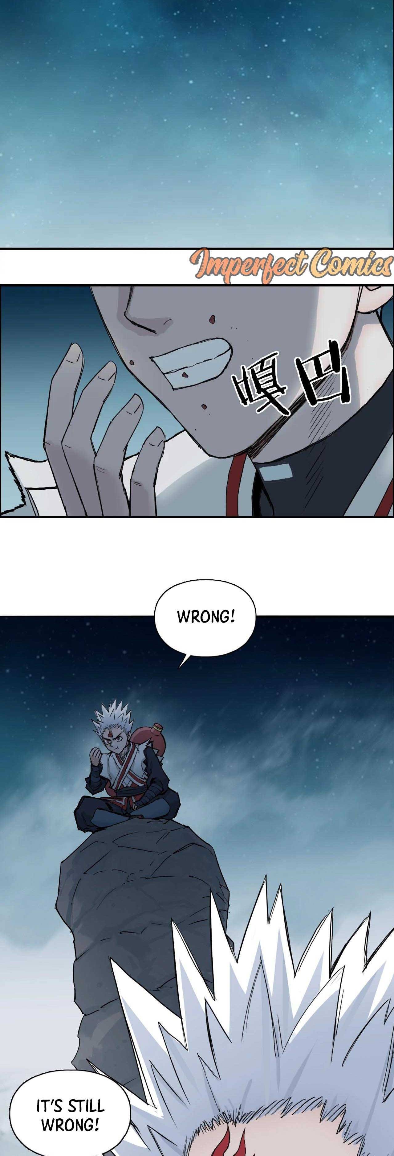 Read Super Cube ENGLISH Manga Online