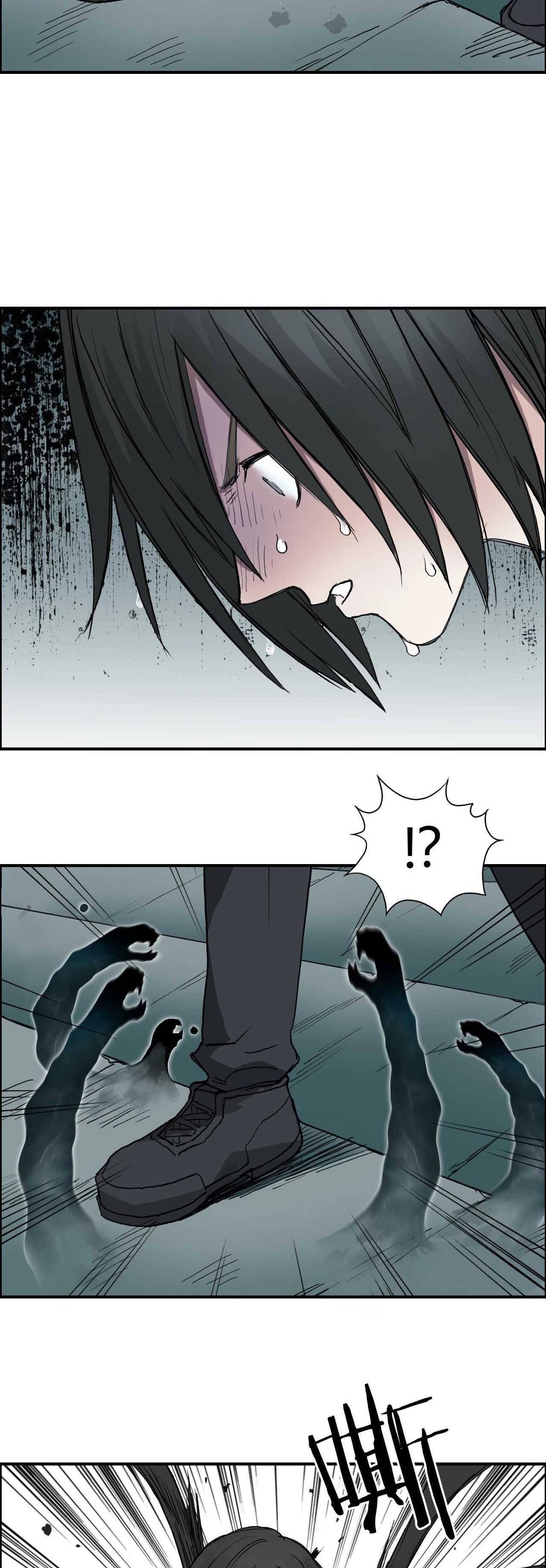 Read Super Cube ENGLISH Manga Online