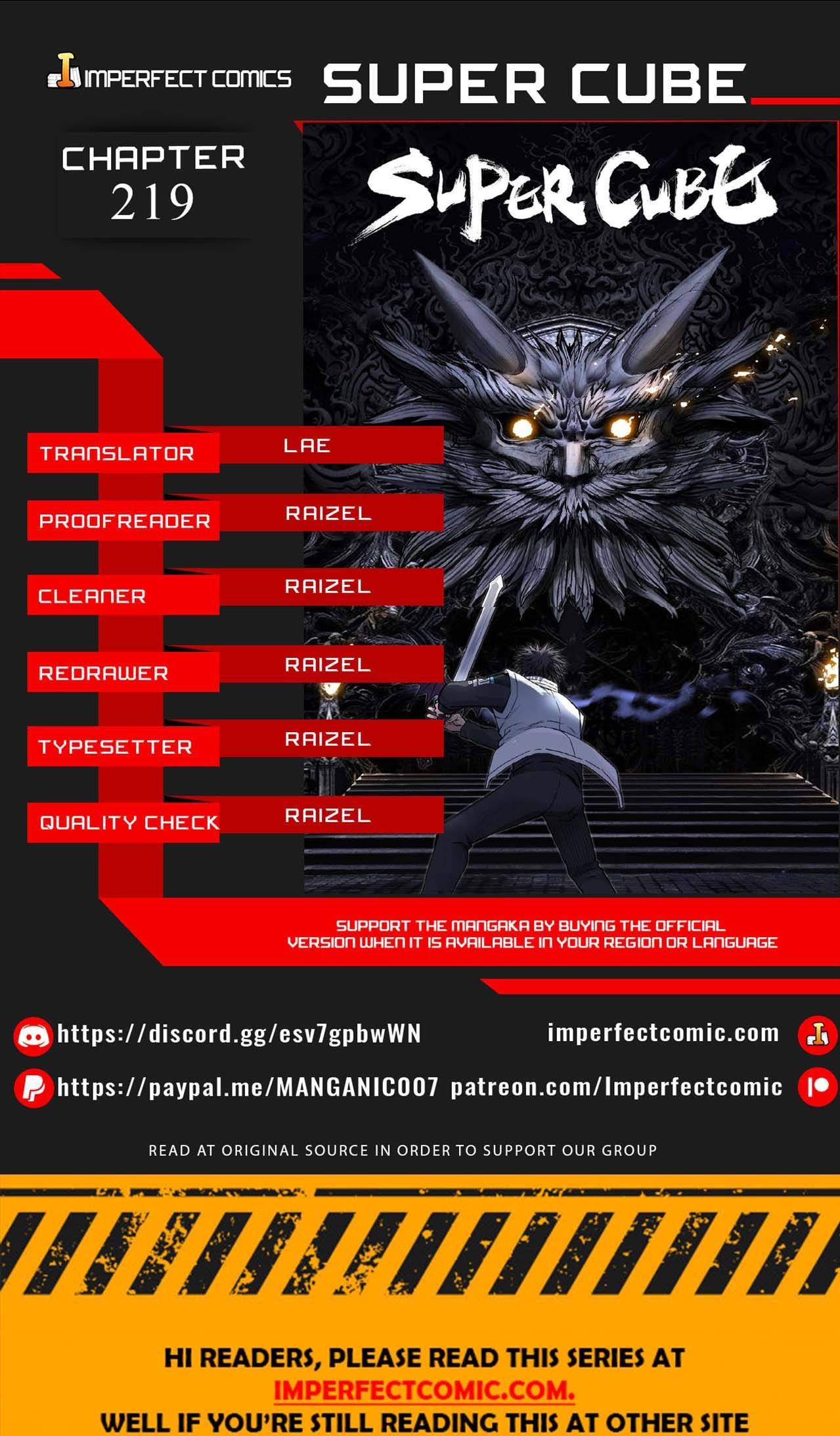 Read Super Cube ENGLISH Manga Online