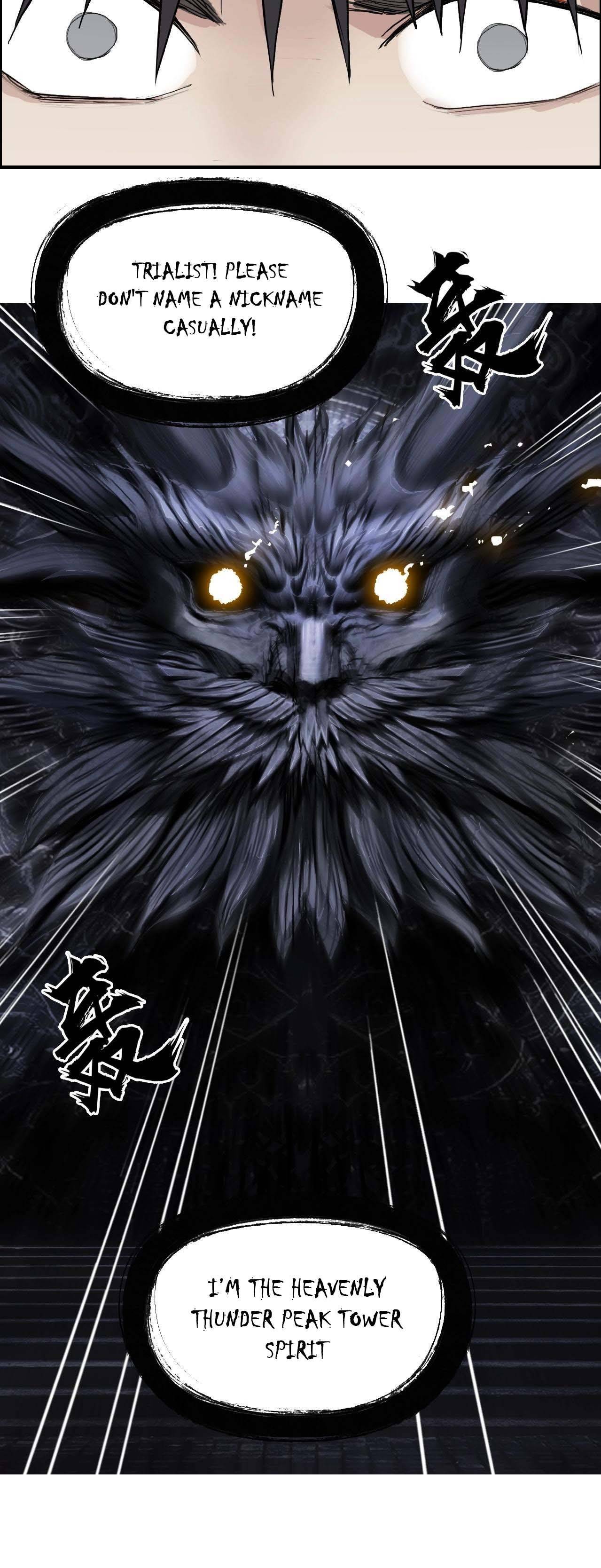 Read Super Cube ENGLISH Manga Online