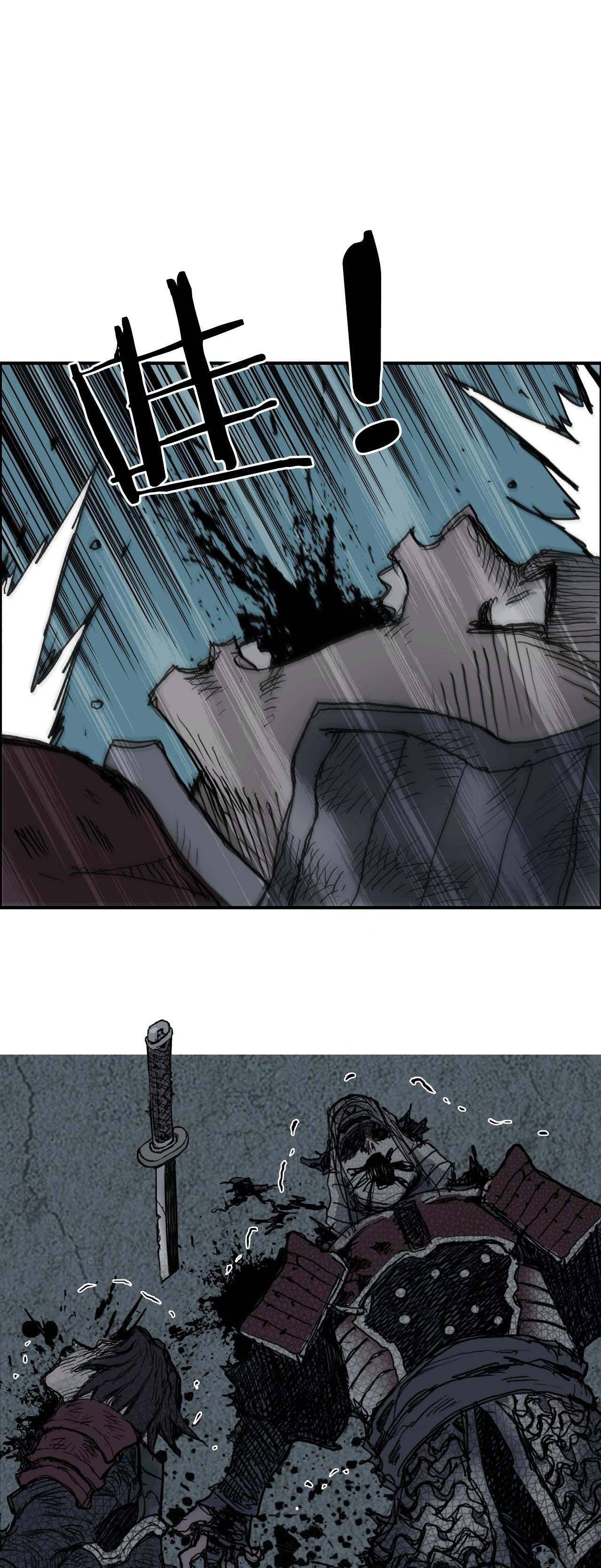 Read Super Cube ENGLISH Manga Online