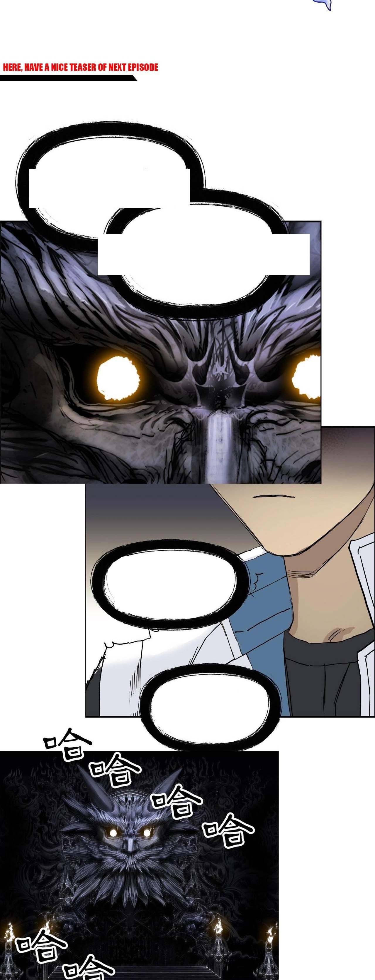 Read Super Cube ENGLISH Manga Online