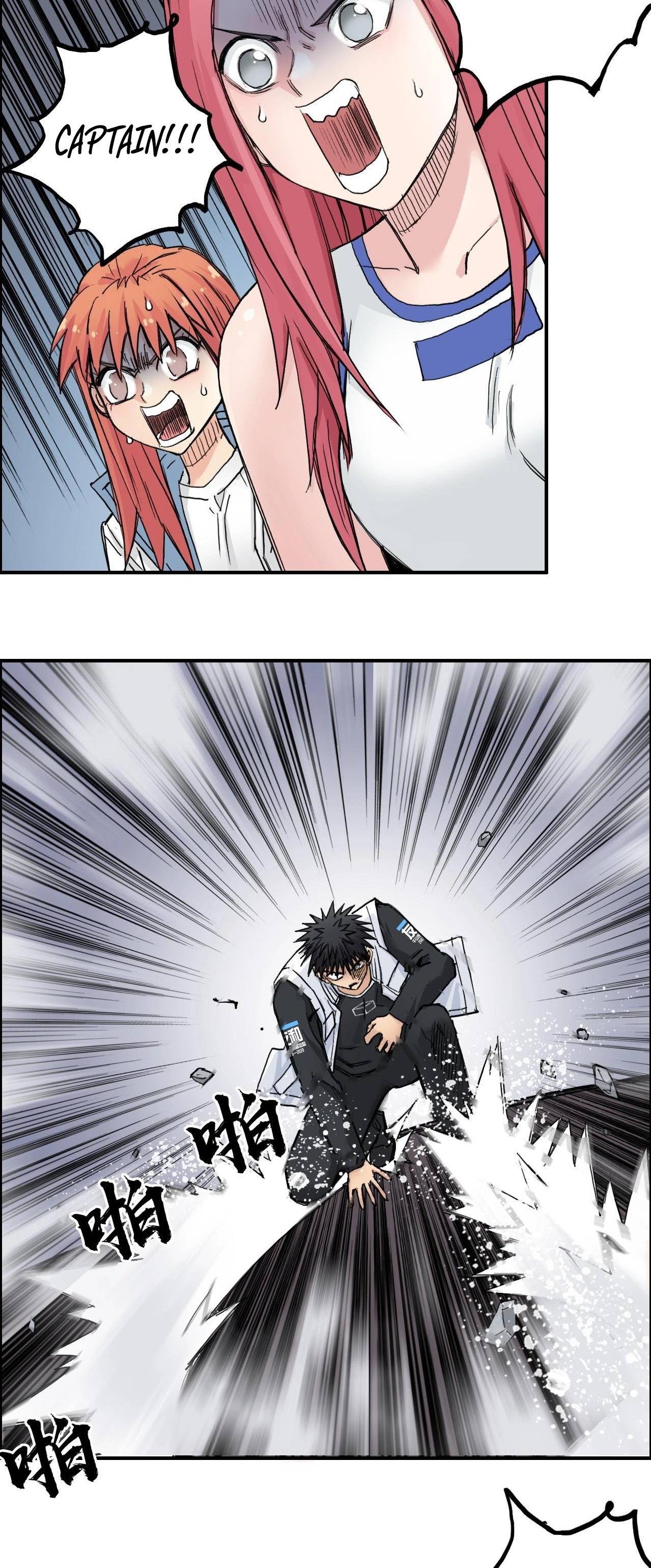 Read Super Cube ENGLISH Manga Online