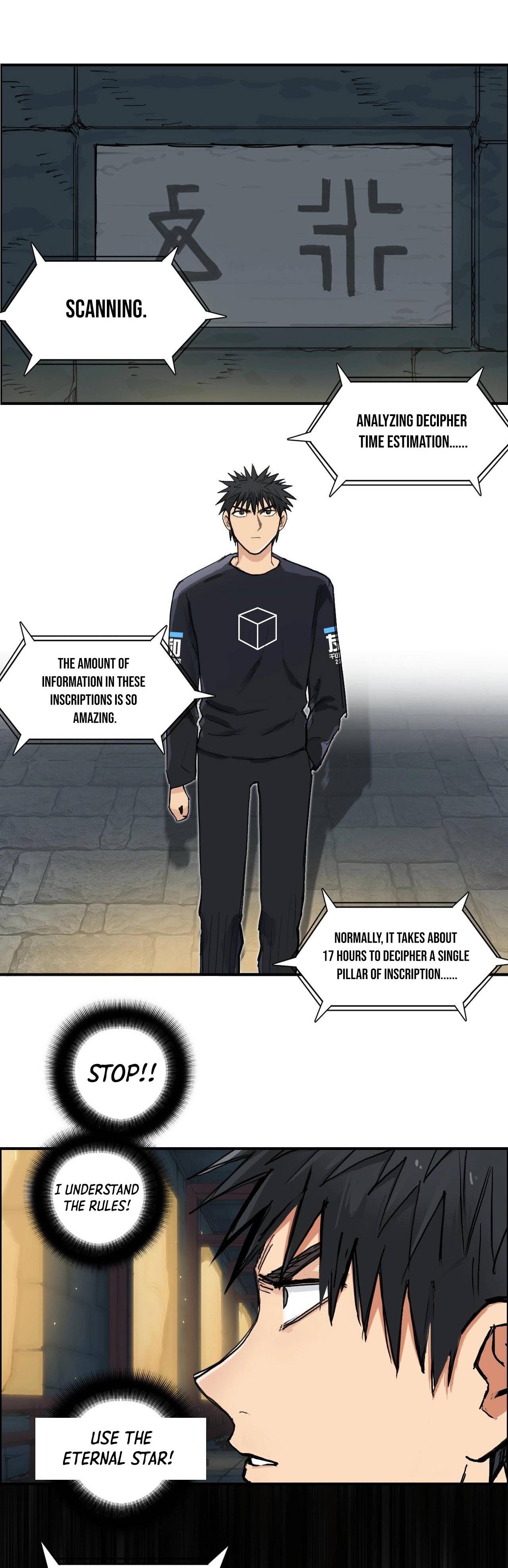 Read Super Cube ENGLISH Manga Online