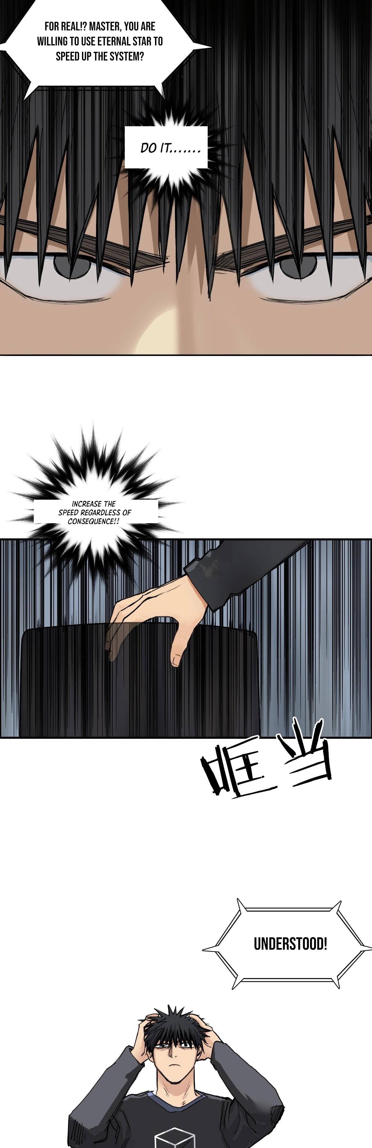 Read Super Cube ENGLISH Manga Online