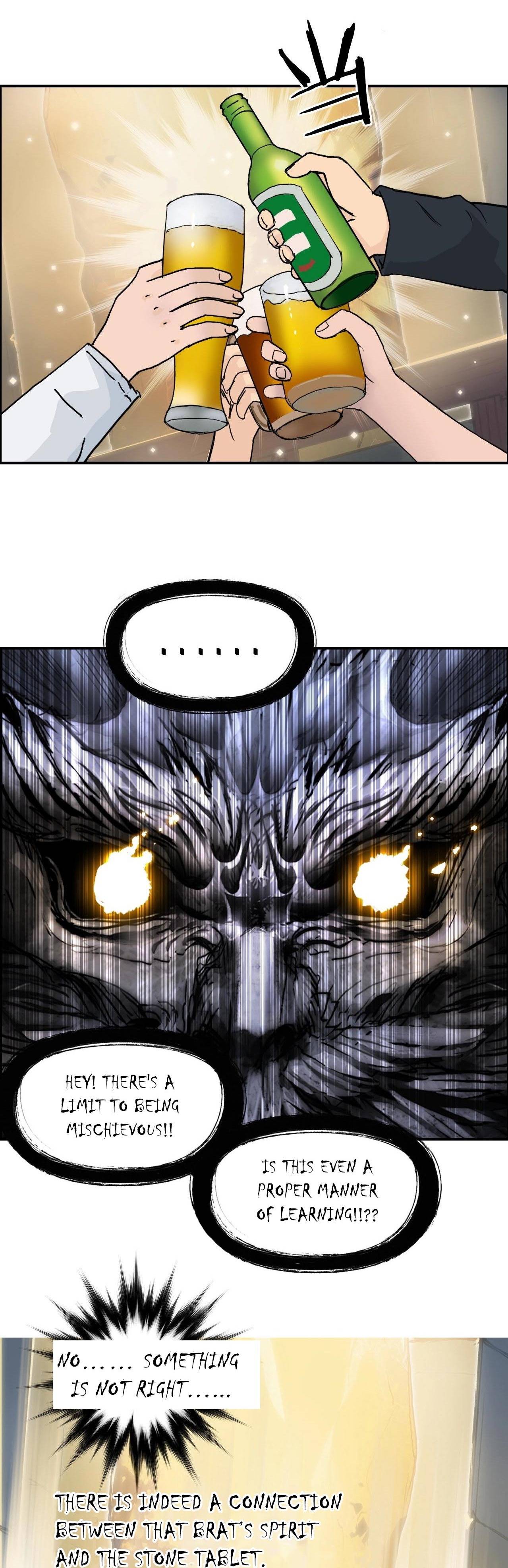 Read Super Cube ENGLISH Manga Online