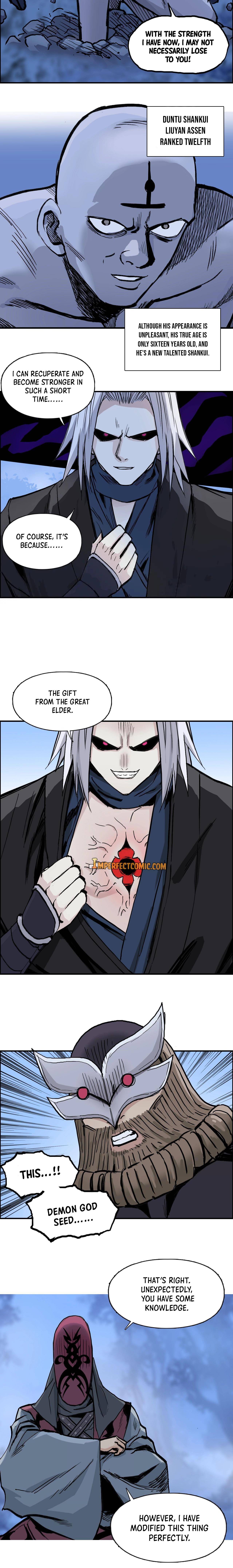 Read Super Cube ENGLISH Manga Online