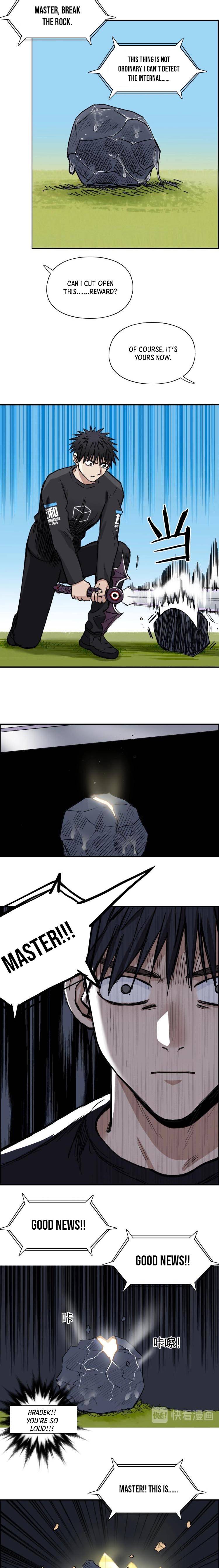 Read Super Cube ENGLISH Manga Online