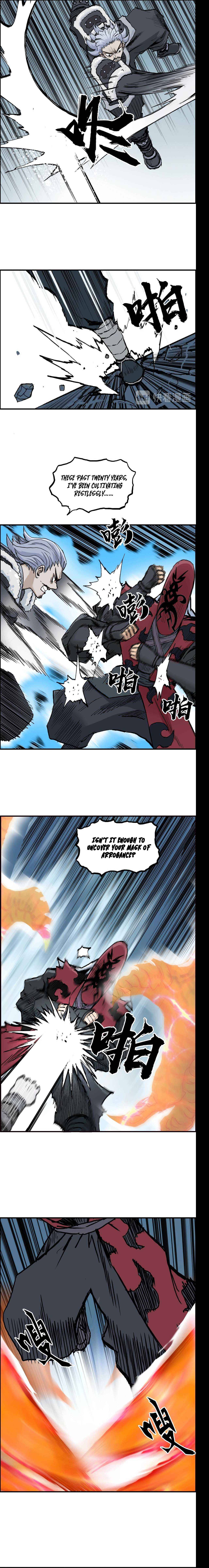 Read Super Cube ENGLISH Manga Online