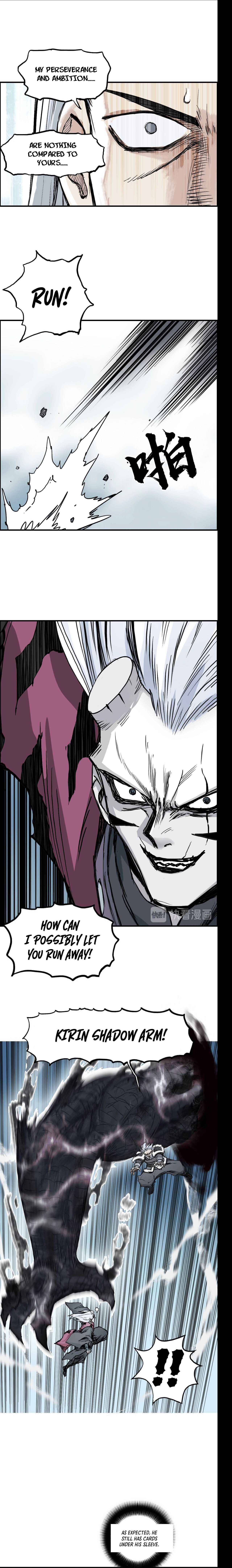 Read Super Cube ENGLISH Manga Online