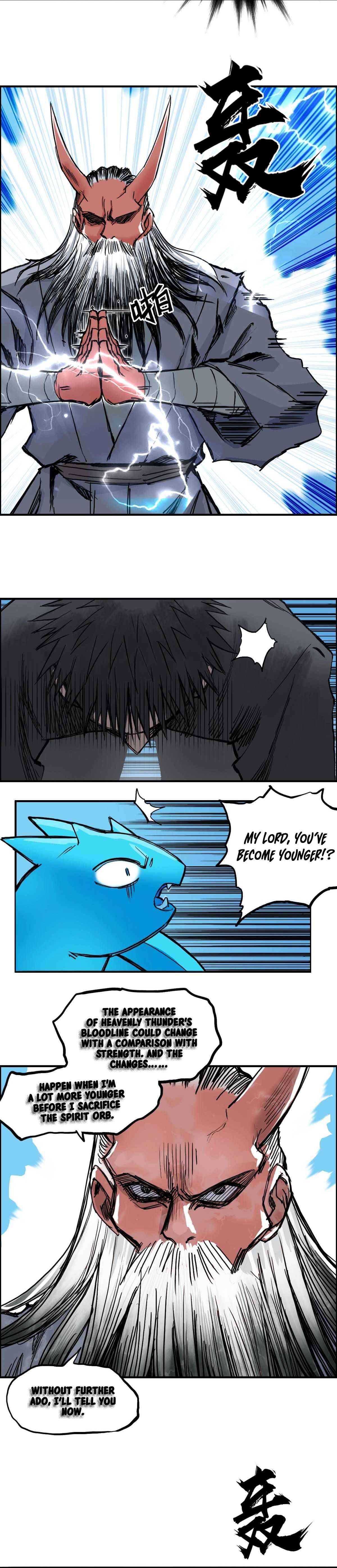 Read Super Cube ENGLISH Manga Online