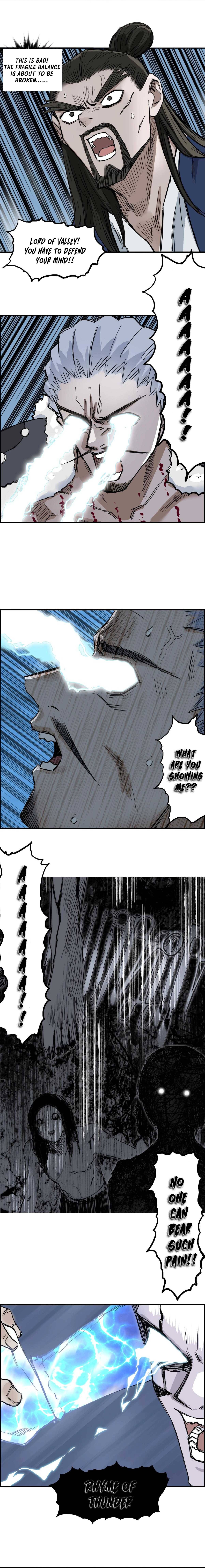 Read Super Cube ENGLISH Manga Online