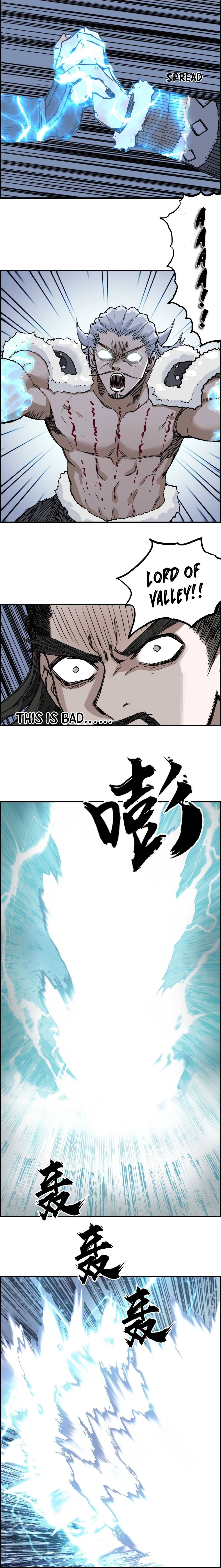 Read Super Cube ENGLISH Manga Online