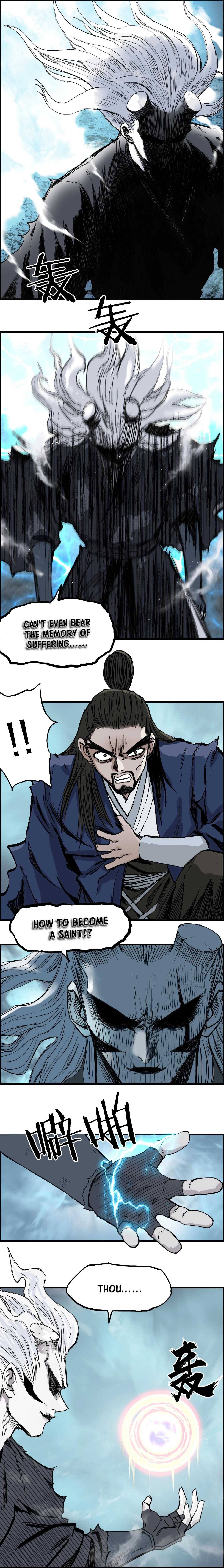 Read Super Cube ENGLISH Manga Online