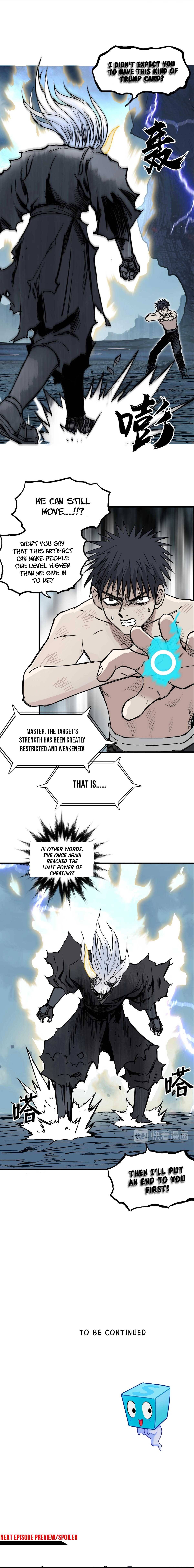 Read Super Cube ENGLISH Manga Online