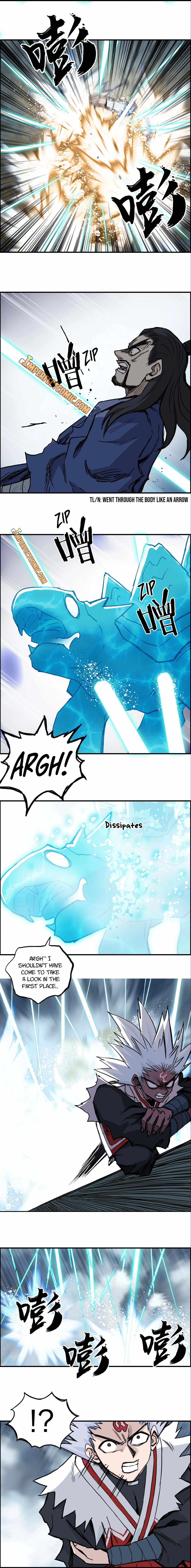 Read Super Cube ENGLISH Manga Online