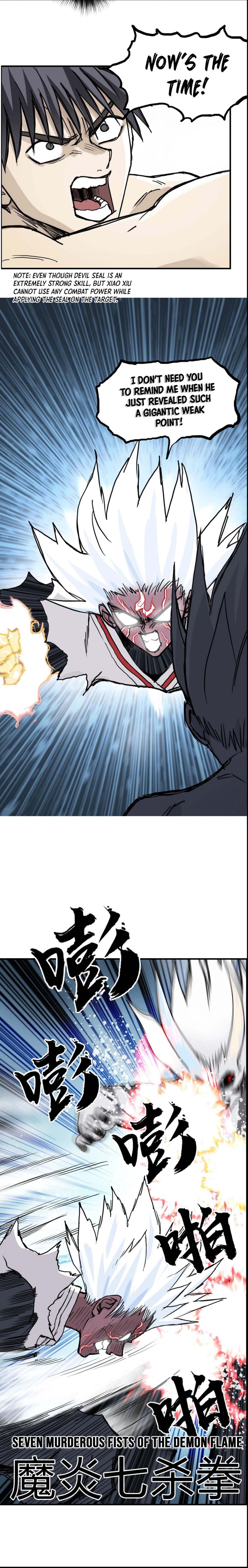 Read Super Cube ENGLISH Manga Online