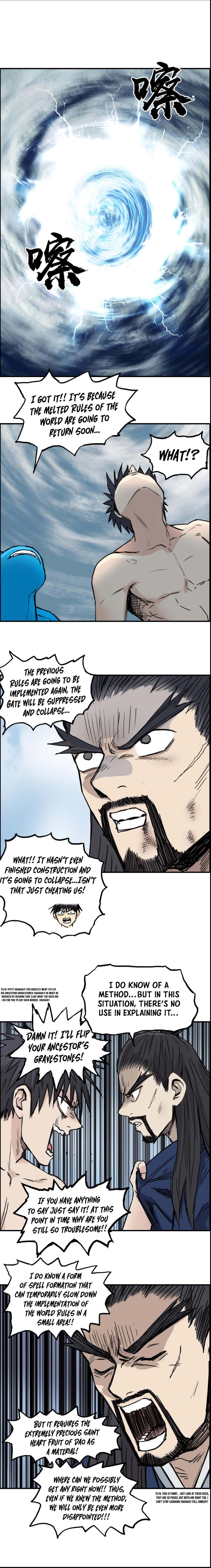 Read Super Cube ENGLISH Manga Online