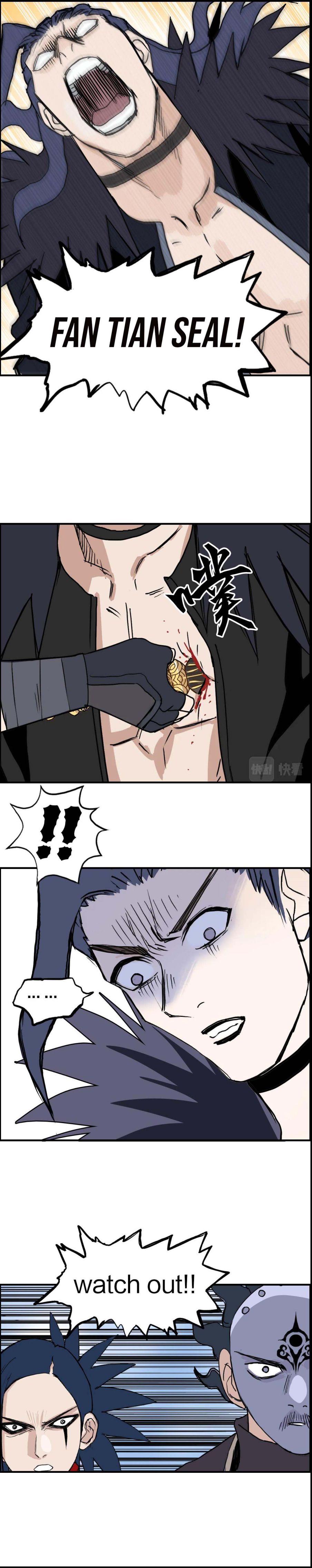 Read Super Cube ENGLISH Manga Online