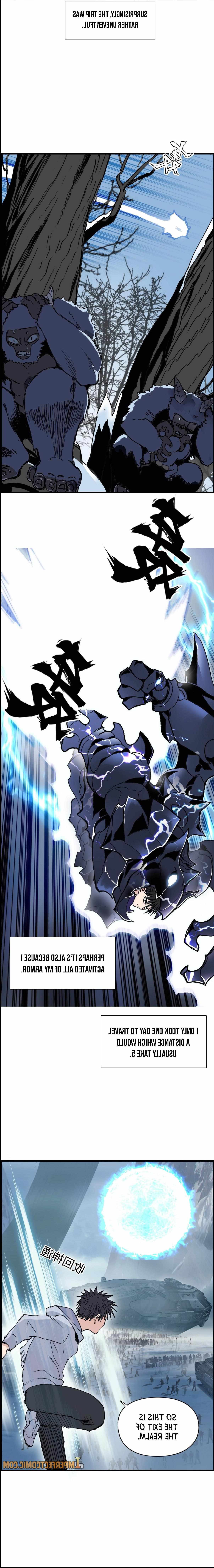 Read Super Cube ENGLISH Manga Online