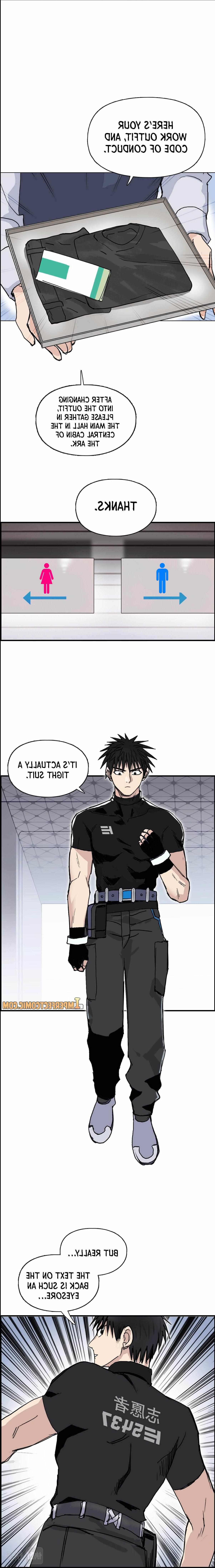 Read Super Cube ENGLISH Manga Online