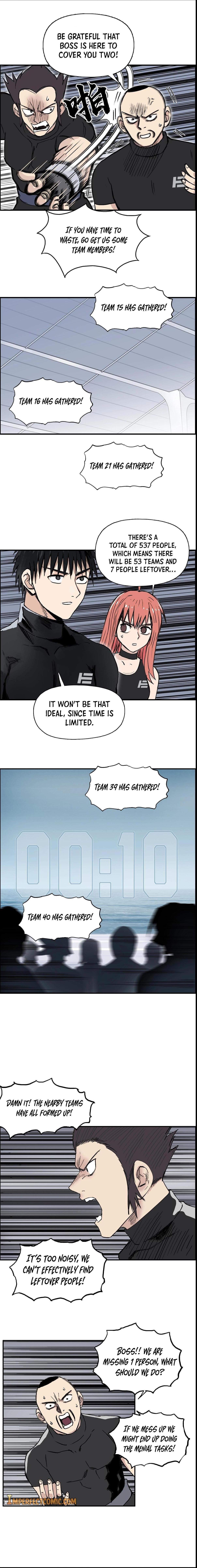 Read Super Cube ENGLISH Manga Online