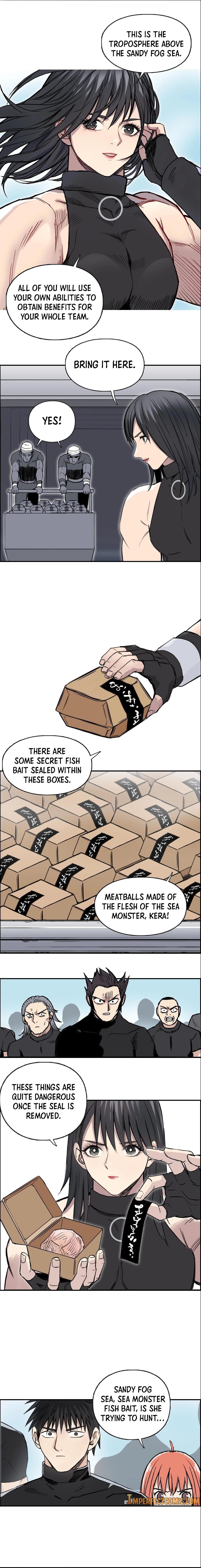 Read Super Cube ENGLISH Manga Online