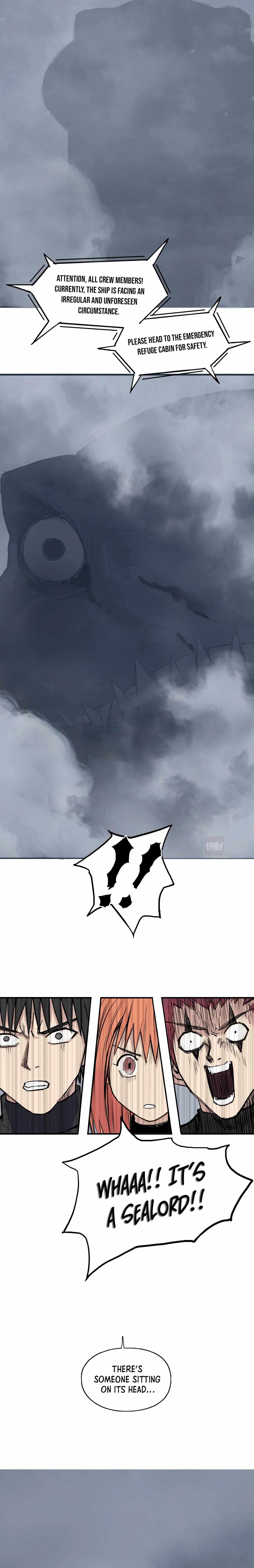 Read Super Cube ENGLISH Manga Online