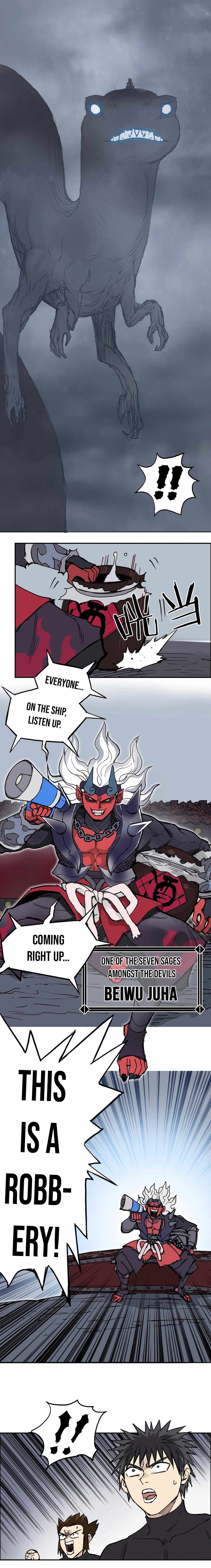 Read Super Cube ENGLISH Manga Online