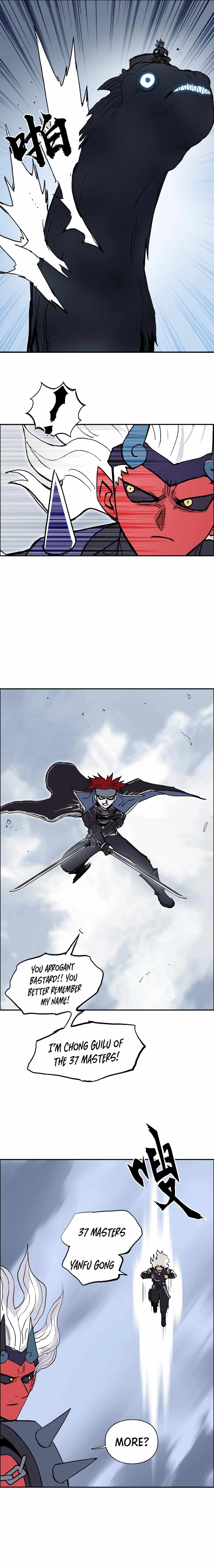 Read Super Cube ENGLISH Manga Online