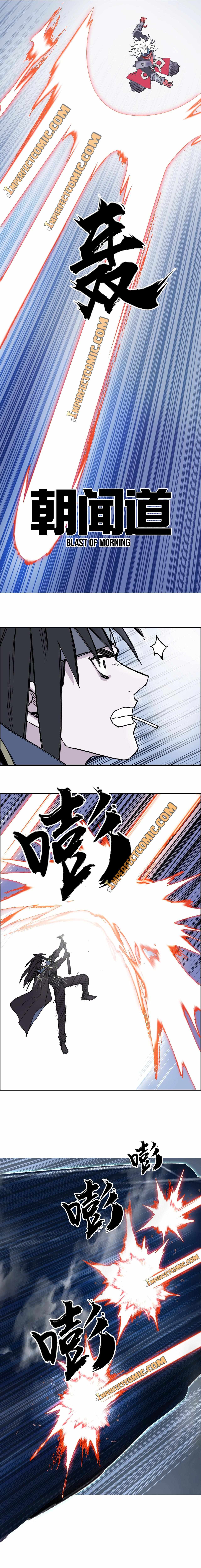 Read Super Cube ENGLISH Manga Online