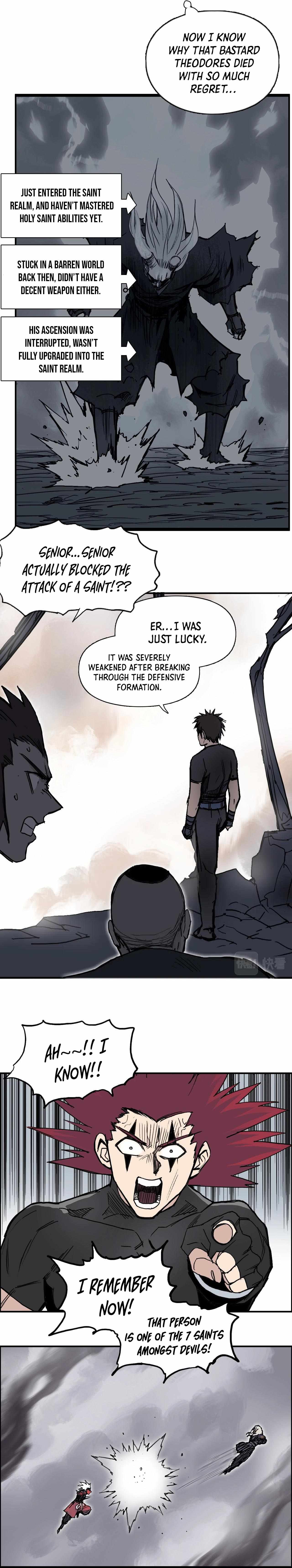 Read Super Cube ENGLISH Manga Online