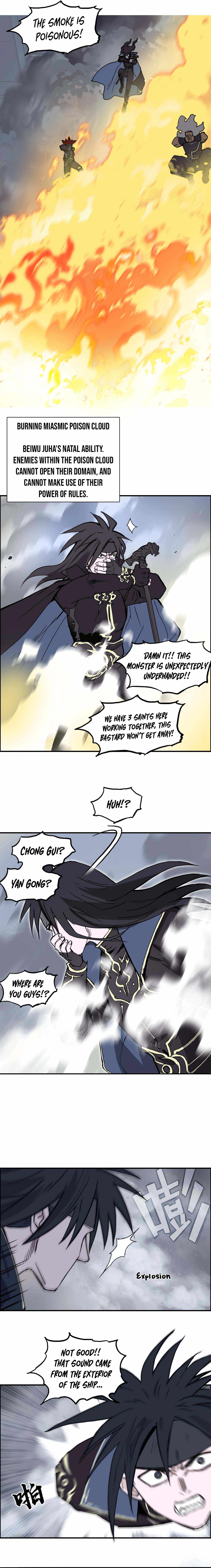 Read Super Cube ENGLISH Manga Online