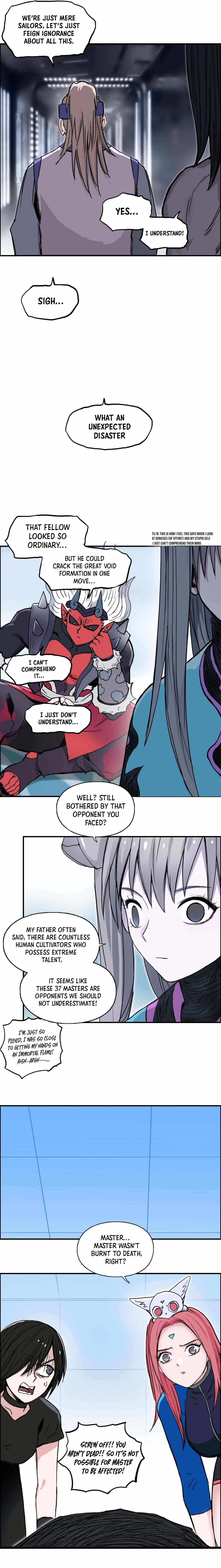 Read Super Cube ENGLISH Manga Online