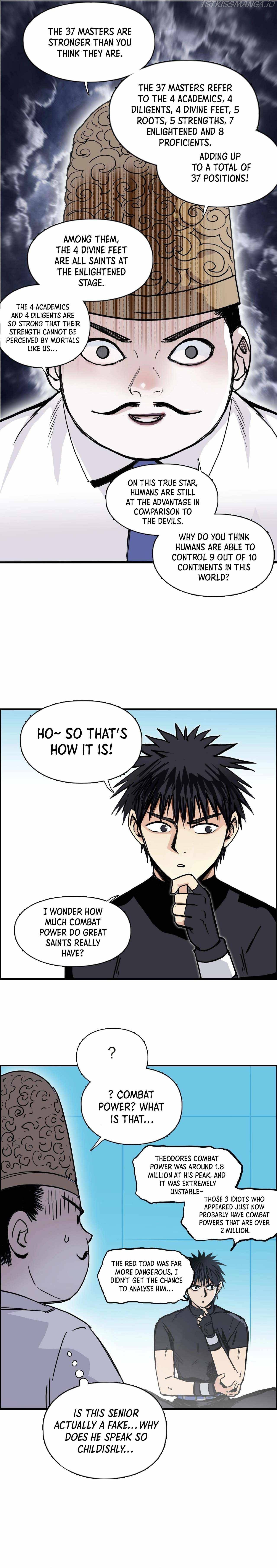 Read Super Cube ENGLISH Manga Online