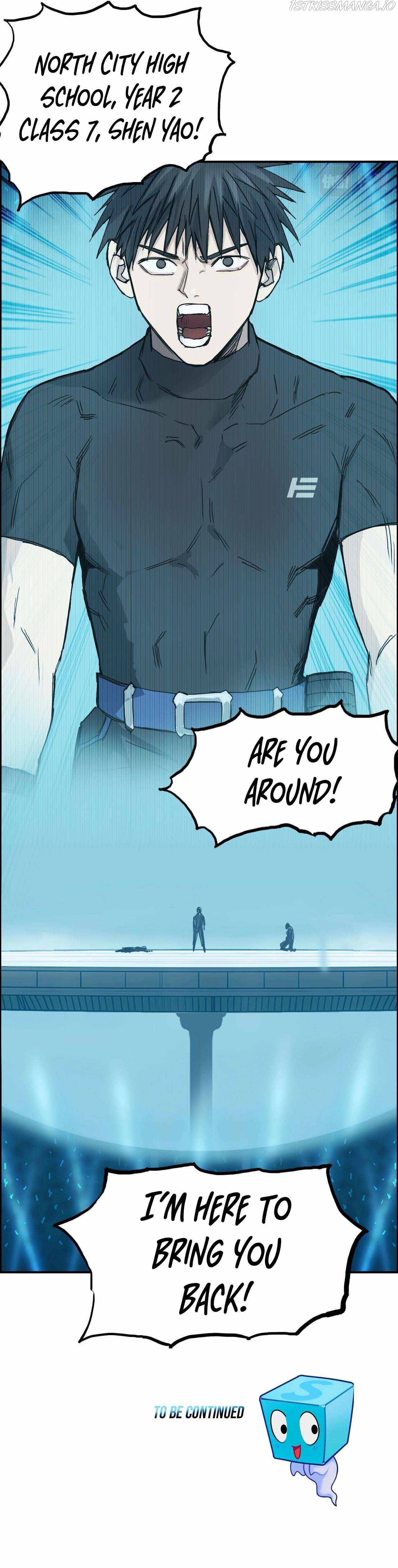 Read Super Cube ENGLISH Manga Online