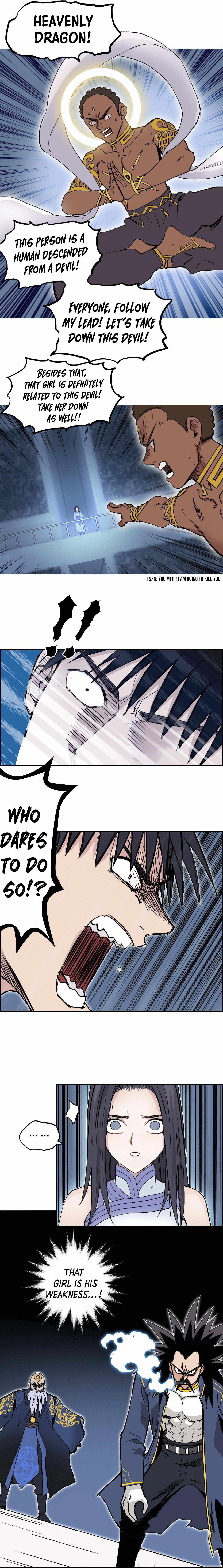 Read Super Cube ENGLISH Manga Online