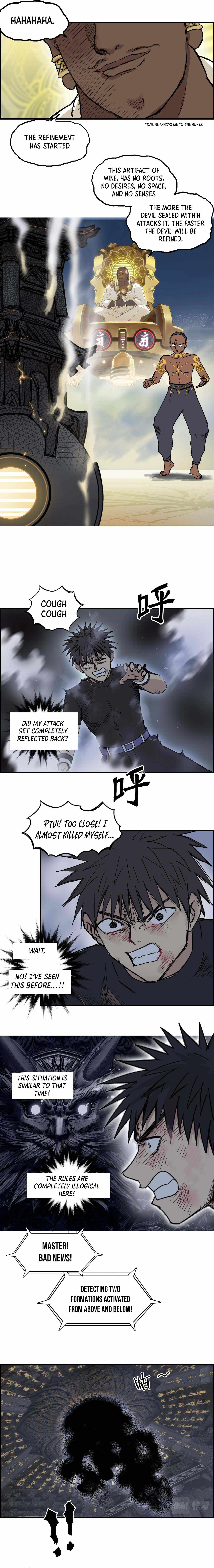 Read Super Cube ENGLISH Manga Online