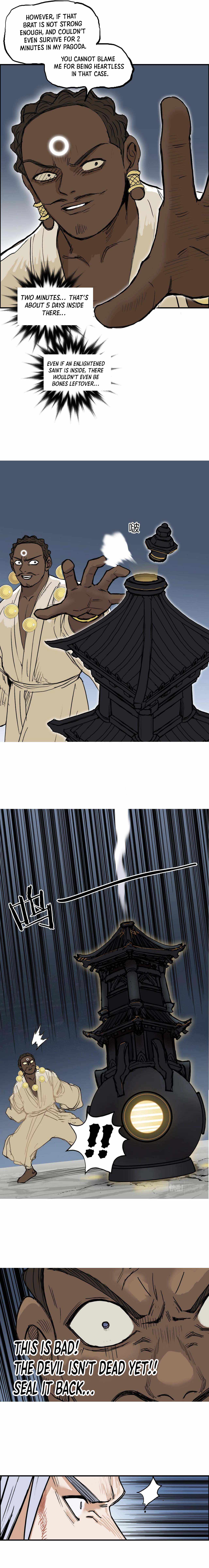 Read Super Cube ENGLISH Manga Online